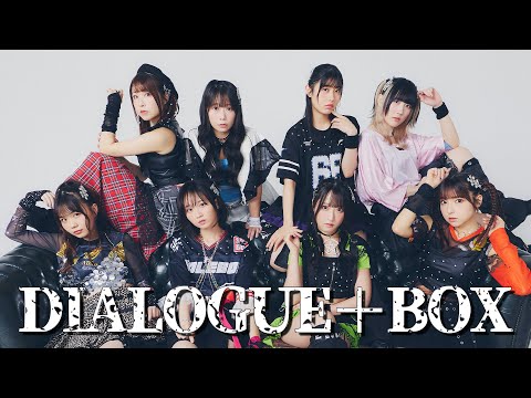 DIALOGUE＋BOX Vol.80