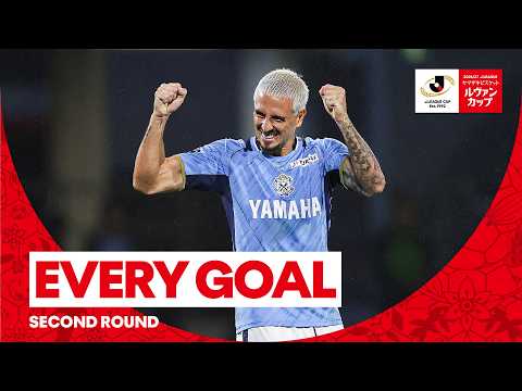 Long Range Screamers &amp; Extra Time Winners | EVERY GOAL | <strong>Second</strong> Round <strong>2026</strong>/<strong>27</strong> Levain CUP