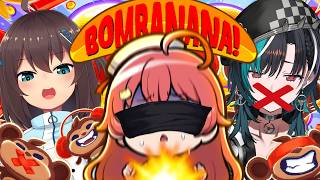 【 BOMBANANA!】見ざる・聞かざる・言わざるで爆弾解除するにぇええええええええ？？？！【ホロライブ/さくらみこ】
