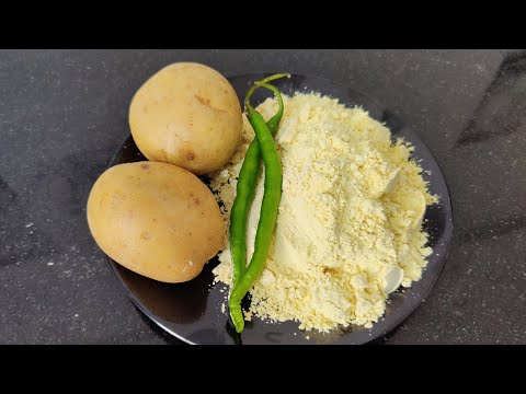 2 बटाटे आणि 3 चमचे बेसन पिठाचा 1 चमचा तेलाचा अतिशय आगळावेगळा पौष्टिक,मजेदार भन्नाट नाष्टा Breakfast