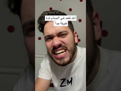 اسرار الولاد عملتها🤫