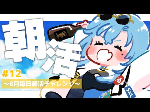 春雨麗女 - Vtuberデータベース｜Vtuber post【Vポス】