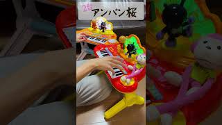 動画サムネイル