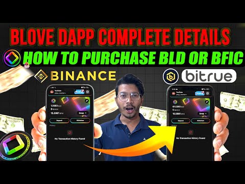 How BLD Staking | BLD & BFIC Gas Fee | Blove Dapp BFIC Purchase | BLD Withdraw Love Wallet | Gas Fee