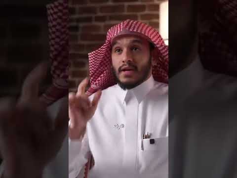 غذاء الروح #القرآن#بلال_الجهماني