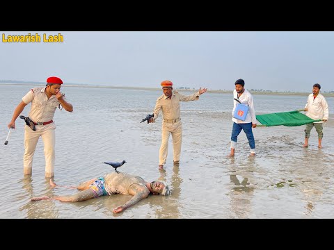 POLICE v/s CHOR || New Funny Comedy Video || Bindas Fun Nonstop