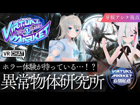 thumbnail_b8-OhMD5b8w
