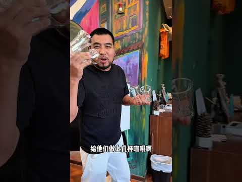 沉浸式体验开箱感受中产的精神体面咖啡最后一公里 #庆哥茄大炮 #主打的就是一个真实 #技诺咖啡机 #技诺JL15 #松弛感