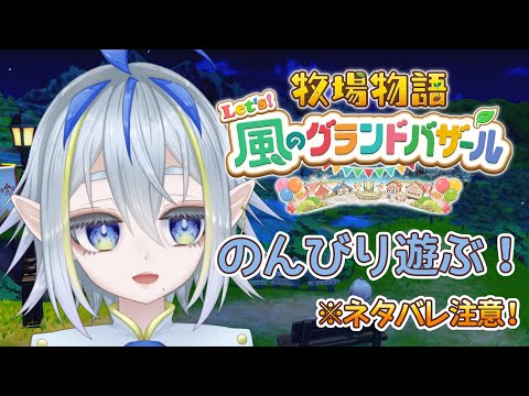 thumbnail_b85nQuwN-x0