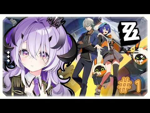 『ゼンレスゾーンゼロ』レンタルビデオ屋さんになるよ『綺音れむ / Varium』
