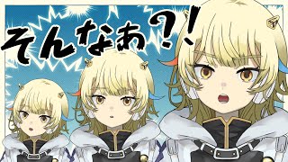【歌枠 / KARAOKE 】☀️期間限定昼歌☀️このサムネはもう使いたくなかったのに【 Vtuber / ＃柚羽まくら】
