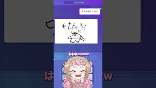 小中学生のみなさんとガーティックフォンで遊んできたよ✌#佐佐咲キキ #ainischool #PR