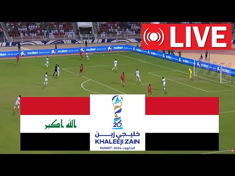 🔴[LIVE] IRAQ VS YEMEN - | ARABIAN GULF CUP 2024 | MATCH LIVE TODAY