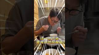 [高雄隱藏版]從夜市紅到店面的巷弄韓式神店!百元吃爆道地韓式料理!韓籍老闆親手料理,高CP值隱身三多商圈巷弄,想吃韓式料理首選!#高雄美食#隱藏版美食#大韓民國#koreafood #shorts