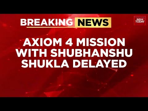 Axiom 4 Mission Delayed: Indian Astronaut Shubhanshu Shukla's Space Journey Postponed Due To Weather