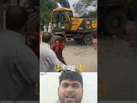 JCB ड्राइवर ने क्या हिम्मत दिखाई 👹 । हे प्रभु 🔱 । #viralvideo #jcb #accident #road #shorts #reaction