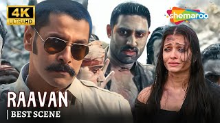 पत्नी को बीरा से बचा पाएगा देव ? - Chiyaan Vikram, Abhishek, Aishwarya - Raavan BEST SCENE! (4K)