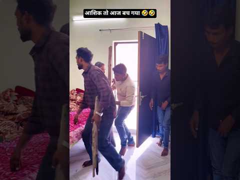 आशिक तो आज बच गया 🤣🤣90’S Old Hindi Songs🥰 90s Love Song😍 Udit Narayan, Alka Yagnik, Kumar Sanu