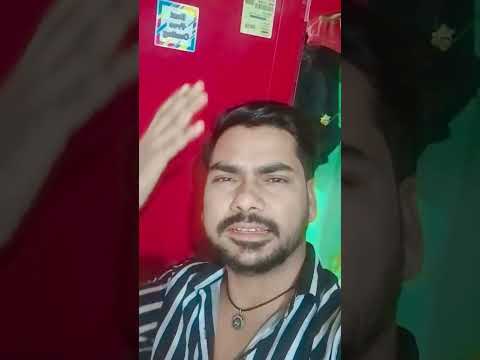 Aman Raja 💯🔥🫣#chehra #kya #dekhte #ho #shorts #youtubeshorts #viral #trending 🙏💯👌🌹