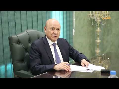 قناة بلقيس الفضائية