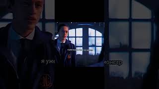 я хз кто тот пацан😅