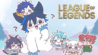 【League of Legends】Resolve Regalia：RR  ちむれん！  #LTK  #RRWIN / アステル 白波らむ