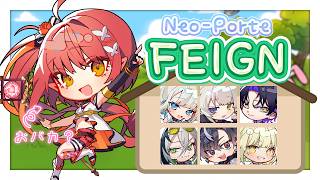 〖 #ネオポルテFeign 〗 心白てとはバカではない！！！ハズ 〖 心白てと / ネオポルテ 〗