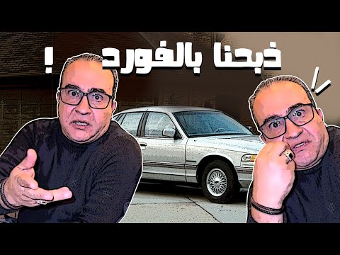 المشي على معده فاضيه احسن😂