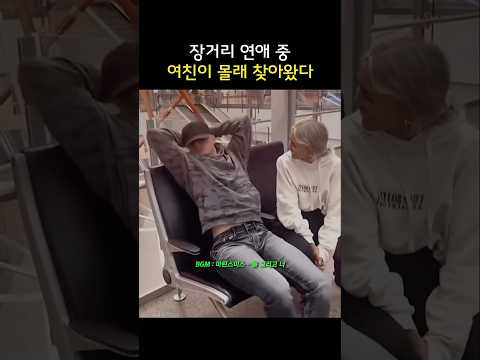 2번처럼 반응해주면 진짜 감동일듯..ㅠㅠ