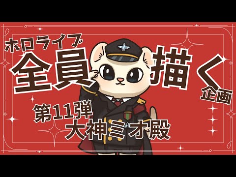 thumbnail_b8gyRWOsF5U