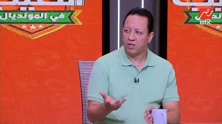 إسلام صادق: بيراميدز زعيم أفريقيا.. رد ساخر من شريف حازم