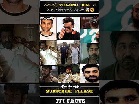 ððĩððŋðŪðŧðąðĩðŪðŋ 2 ððķðđðđðŪðķðŧð ððēðŪððĩ ā°ā°ēā°ū ā°
ā°Ŋā°ŋā°ā°Ķā°ŋ ðĪŊðŪ || #ðąðĩððŋðŪðŧðąðĩðŪðŋ2 #ðąðĩððŋðŪðŧðąðĩðŪðŋðšðžððķðē #ðŋðŪðŧððēðēðŋððķðŧðīðĩ