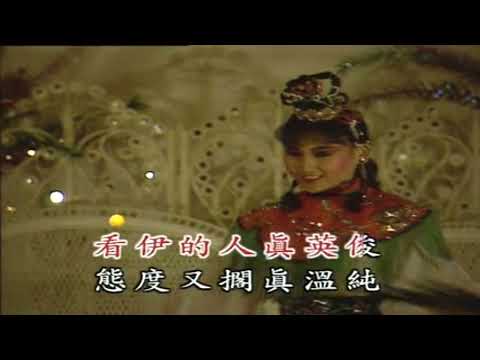 預載入圖像