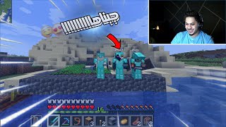 ختمت الحظ بماين كرافت وسوينا كلشي !!🔥🔥 السيطره على السيرفر قريبه 😈