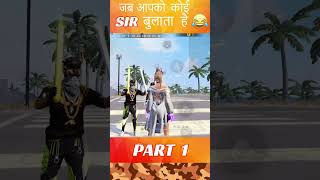 Army vs Terrorist PART 1 🤣🤣🤣  #freefireshorts #funny #shorts #bossferoz