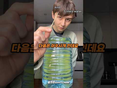 이건 몇시간이 걸렸을까??