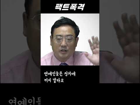 자우림 김윤아 보고 좀 배워라 #shorts