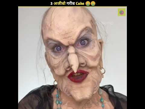3 सबसे मस्त Cake ? | Pt-4 | @MRINDIANHACKER @CrazyXYZ #viral #shorts #ashortaday