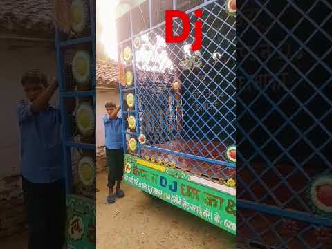 बिहार  के  #.no.1#dj #aagya#hai#bihar#me