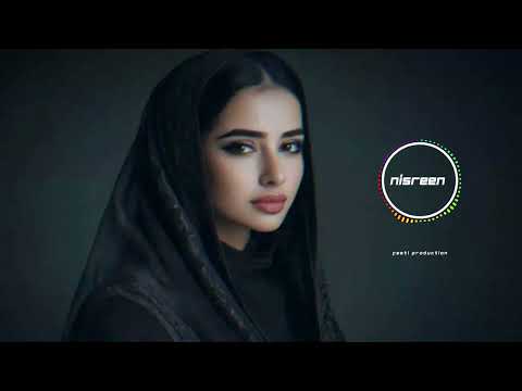 Nisreen - FREE Instrumental by Festi Production