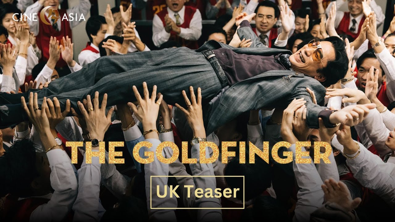 Goldfinger Miniature du trailer