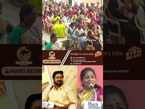 எவ்வளவு கட்டி காப்பாத்த வேண்டியிருக்கு 😂