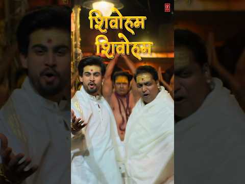 Pintu Ki Pappi: Shivoham 🙏🔱 | Ganesh Acharya | Shushant