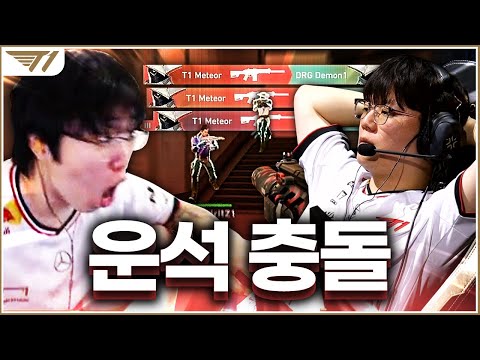 세계 최고의 감시자 