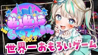 【 GTA 】ギャングで戦うワイら。　#KiKi鯖GTA2SR