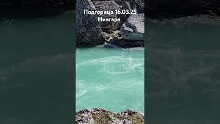 16 марта 2025 г.