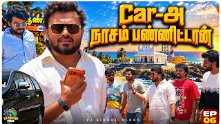 யாருக்கும் தெரியாத Hidden Spot🤗இந்த இடத்தை Miss பண்ணிடாதீங்க🤩💫| தெற்கு சீமை Series | VJ Siddhu Vlogs