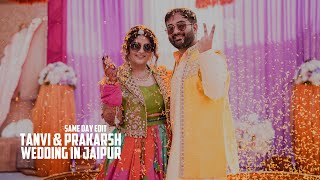 Rajasthali Resort Jaipur Destination Wedding 2025 | Tanvi & Prakarsh | Vipul Sharma Photography  SDE