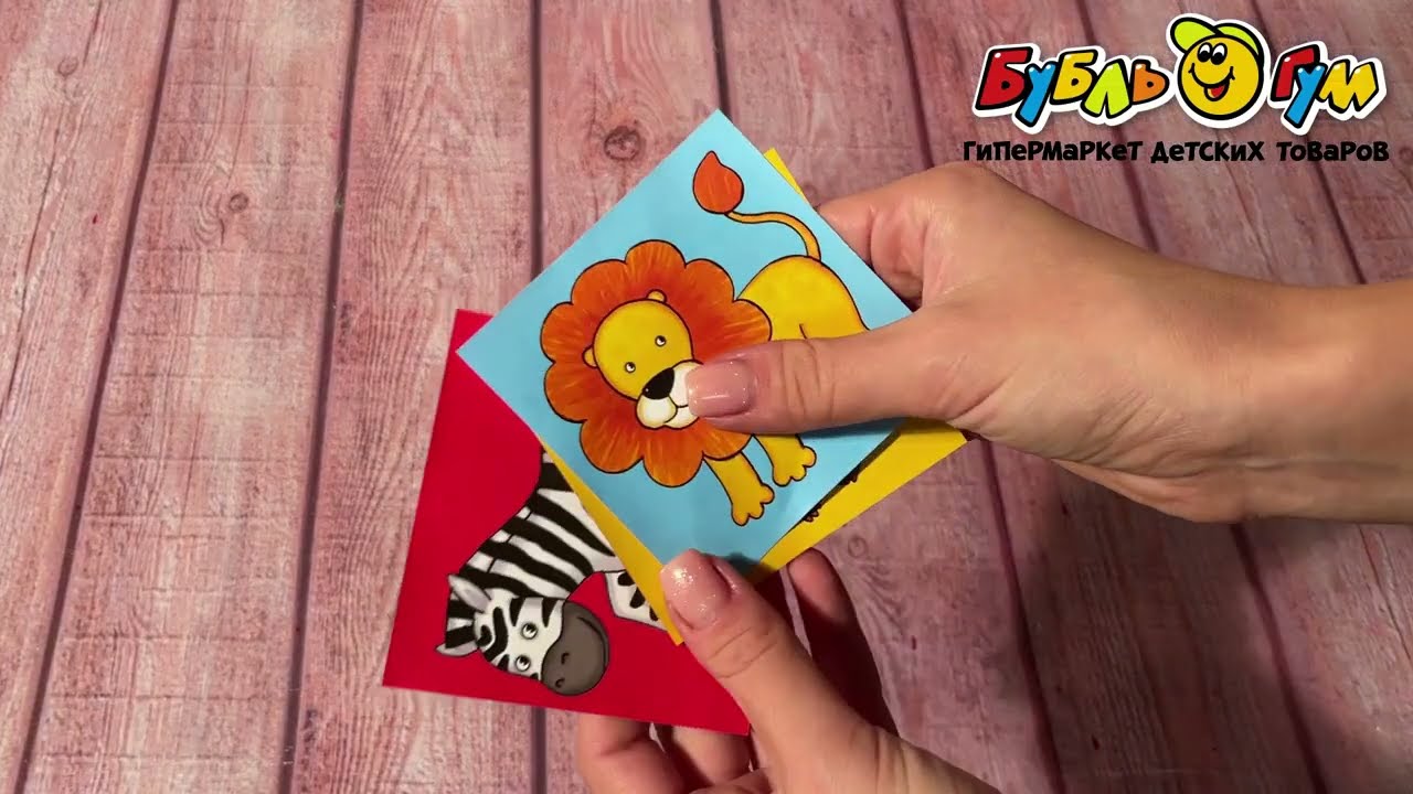 Кубики умные В жаркой Африке 4шт  - видео Кубики умные В жаркой Африке 4шт  - видео