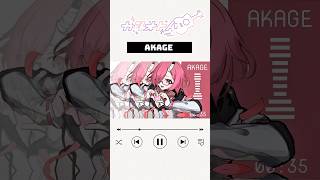 【#shorts】AKAGE meme /なんとすべてファンアート!!いつもありがとう👾♡ #akagememe #重音テト #akage 